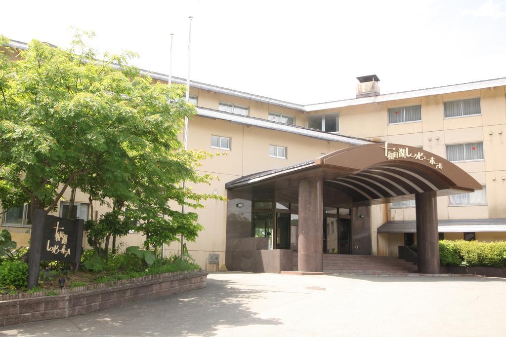 Kosaka Towadako Lake View Hotel מראה חיצוני תמונה